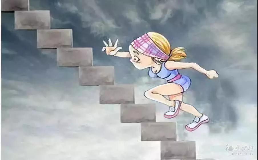 励志美文：人生就像爬楼梯